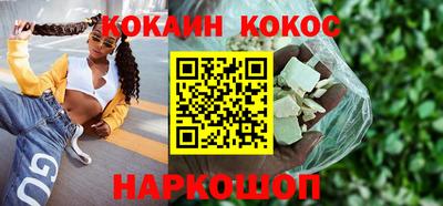 гашик Бугуруслан