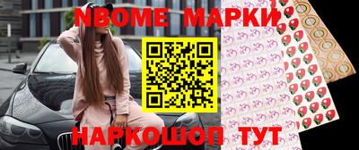 гашик Бугуруслан
