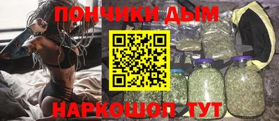 мдма Будённовск