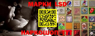 кокаин колумбия Железноводск