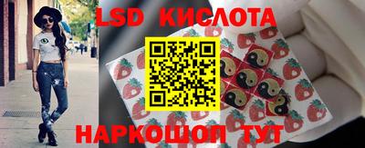 гашик Бугуруслан