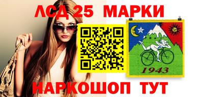 гашик Бугуруслан