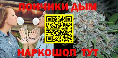 гашик Бугуруслан