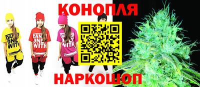 гашик Бугуруслан