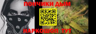 мдма Будённовск