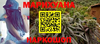 гашик Бугуруслан