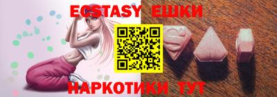 гашик Бугуруслан