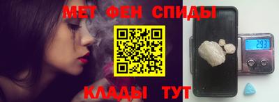 гашик Бугуруслан