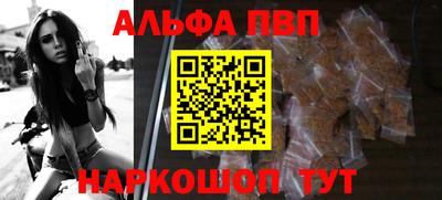 мдма Ефремов